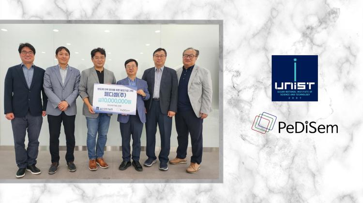 PeDiSem Co., Ltd. Makes Charitable Donation to UNIST!