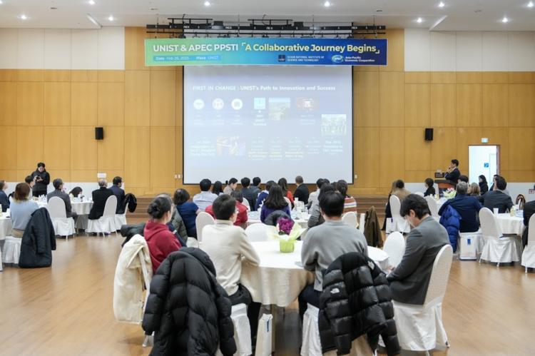 APEC PPSTI Delegates Visit UNIST to Explore Collaborative Opportunities