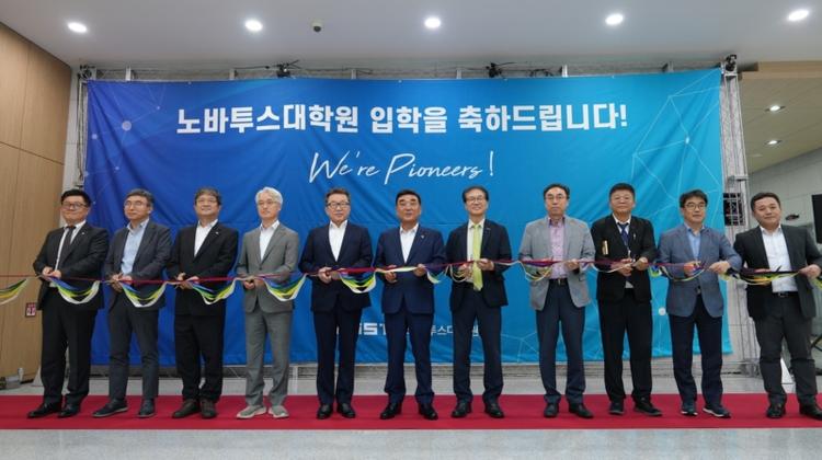 UNIST Launches Novatus Graduate School to Cultivate Industry-Focused AI Talent