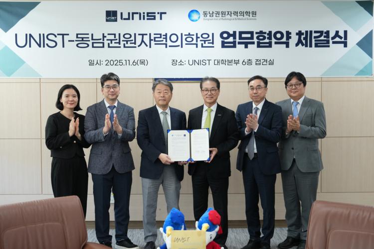 UNIST and DIRAMS Expand Collaboration in Future Medicine through New Partnership