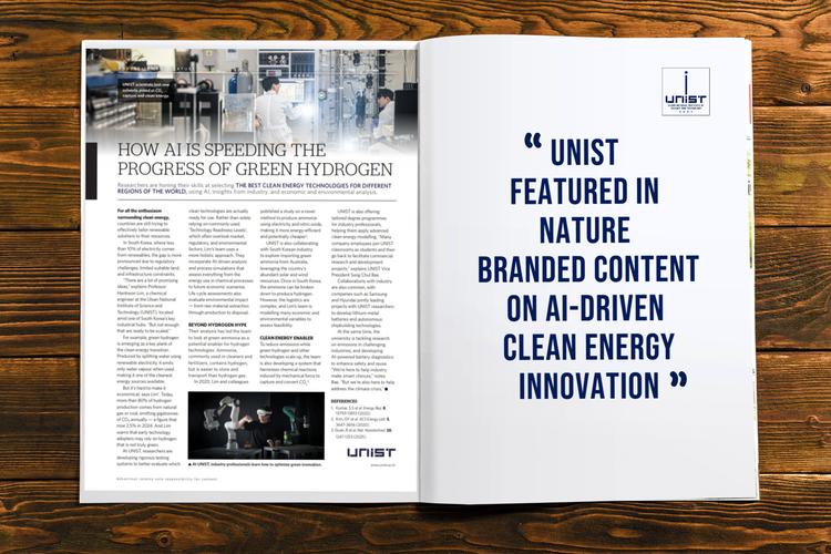 UNIST Featured in Nature Branded Content on AI-Driven Clean Energy Innovation
