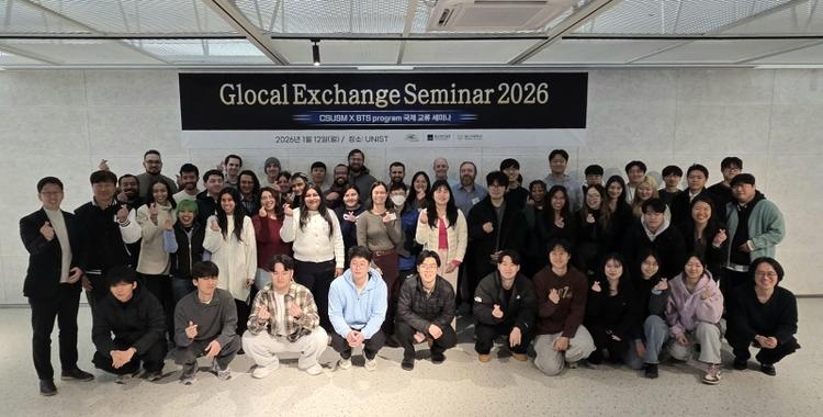 UNIST and U of U Host Joint Research Exchange with CSUSM