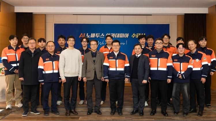 UNIST and Korea Zinc Train 291 AI Specialists to Advance Smart Smelting Operations