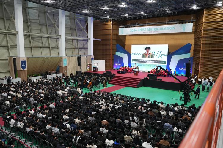 [2026 Matriculation] UNIST Welcomes Class of 2030!