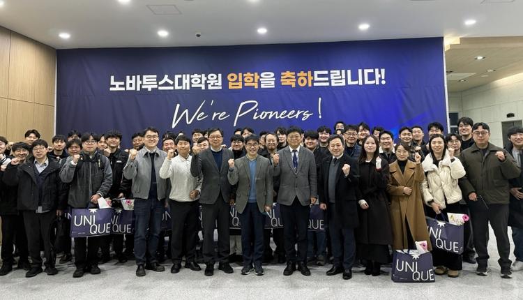 UNIST Novatus Graduate School Welcomes 59 Students to Second Cohort with Industry-Driven Curriculum