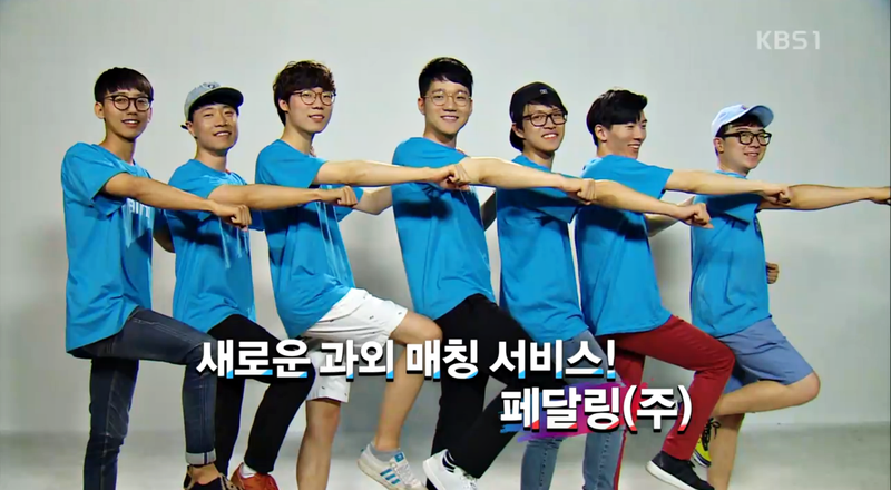 누구나 배울 수 있고, 누구나 가르칠 수 있는 세상 꿈꿉니다!