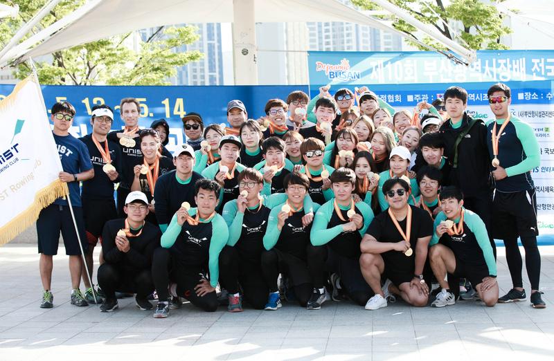 UNIST 조정부, 부산광역시장배 조정대회 2연속 우승 차지!