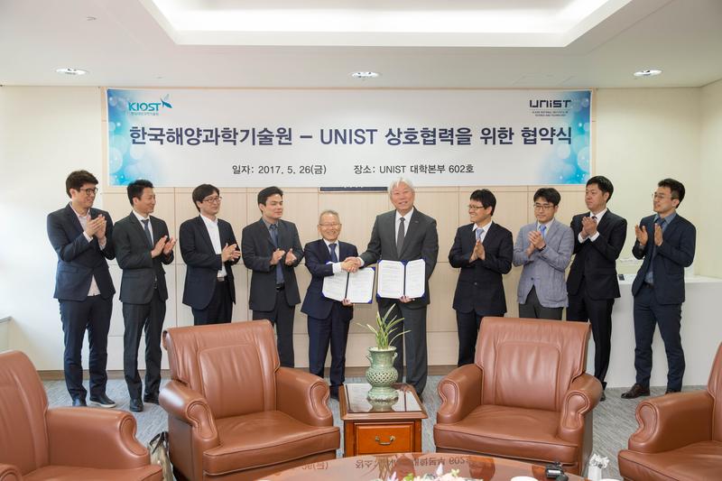 UNIST, 한국해양과학기술원과 손잡고 해수전지 상용화 박차