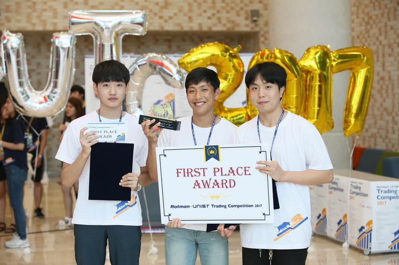 "우리도 실제 트레이더처럼"… 트레이딩 경진대회서 UNIST팀 1, 2위