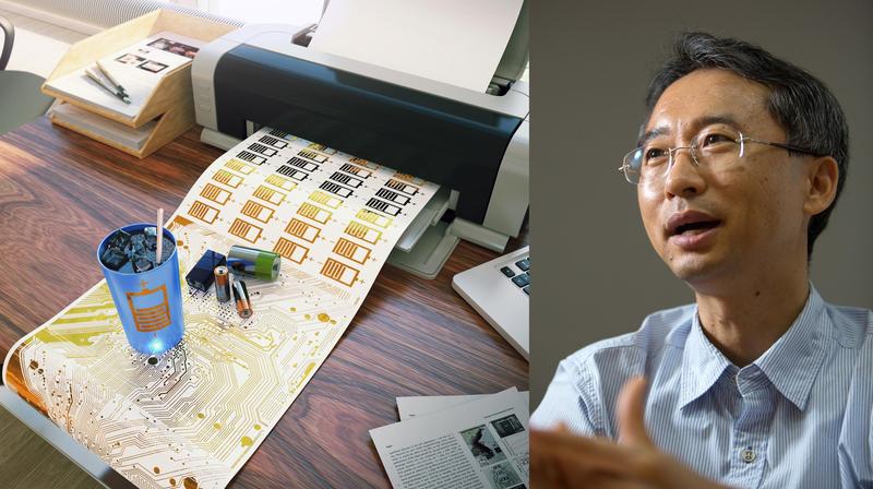 프린터로 출력하는 이차전지, 국가 R&D 우수성과 선정