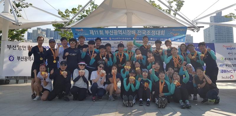 UNIST 조정부, 부산시장배 조정대회 대학부 3연패 쾌거!