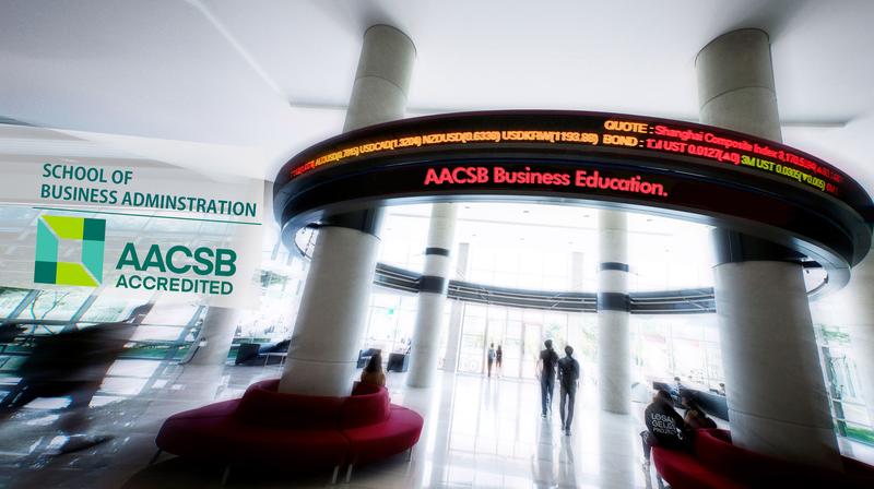 UNIST 경영학부, AACSB ‘경영학교육 국제인증’ 획득