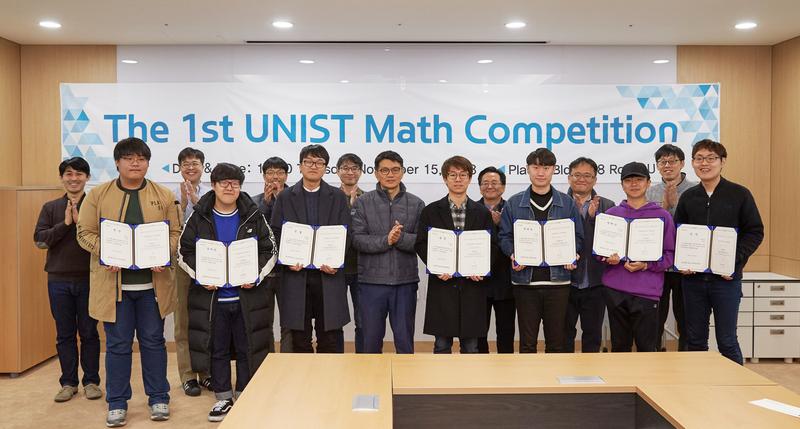 “수학, 4차 산업혁명 시대에 믿을 수 있는 유일한 갑옷”