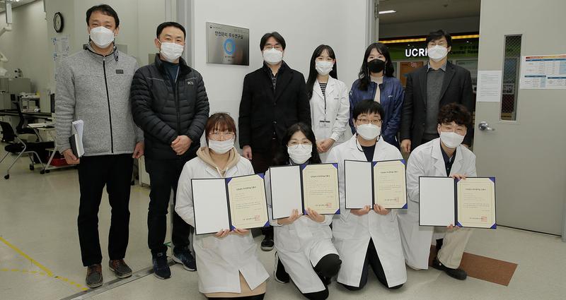 UNIST 연구의 심장, UCRF에 안전 더하다!