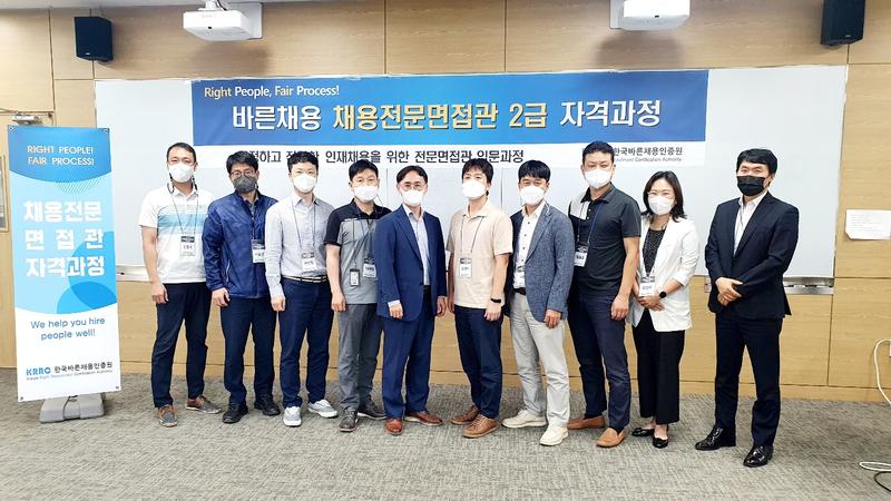 UNIST, 과기분야 최초 '채용전문면접관 자격제도' 도입