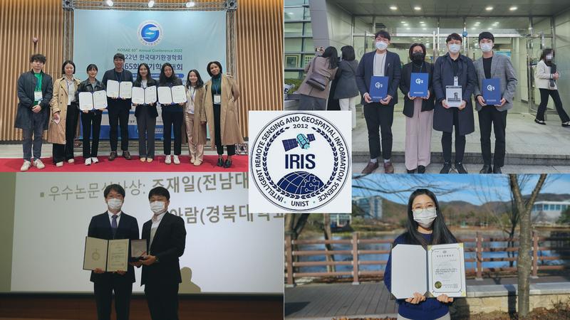 [Lab News] 임정호 교수팀, 추계학술대회 4곳 연속 수상!