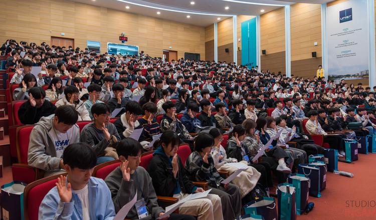 [2024 신입생 오리엔테이션] ‘유니스타’ 될 준비 완료! ... 신입생 OT 개최