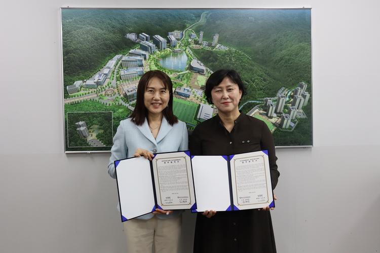 UNIST 인권센터, 동구가정·성폭력통합상담소와 업무협약 체결