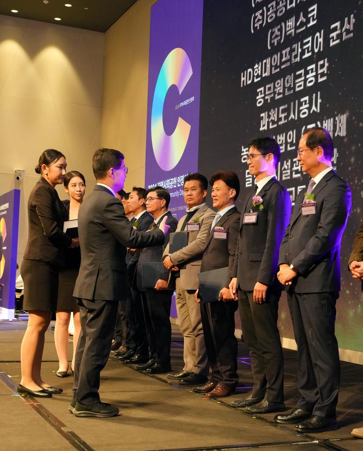 UNIST, ‘지역사회공헌 인정제’ 선정… 보건복지부장관 표창