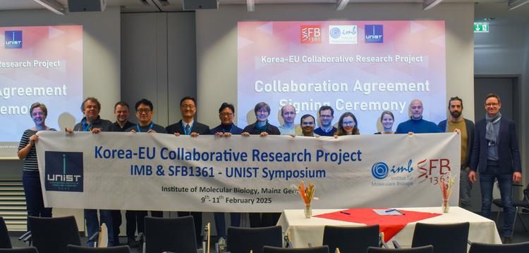 UNIST·독일 IMB, '국제공동연구' 협약 체결