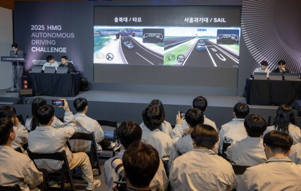 전정환 교수팀, 현대차 자율주행 챌린지 첫 출전 3위