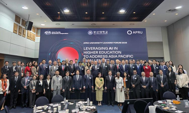 UNIST, 2025 APEC 대학 리더스 포럼 참가