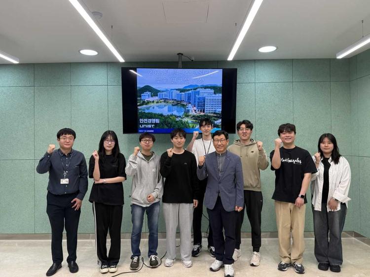 “기본이 바로 경쟁력” 일반보안 우수연구실 시상