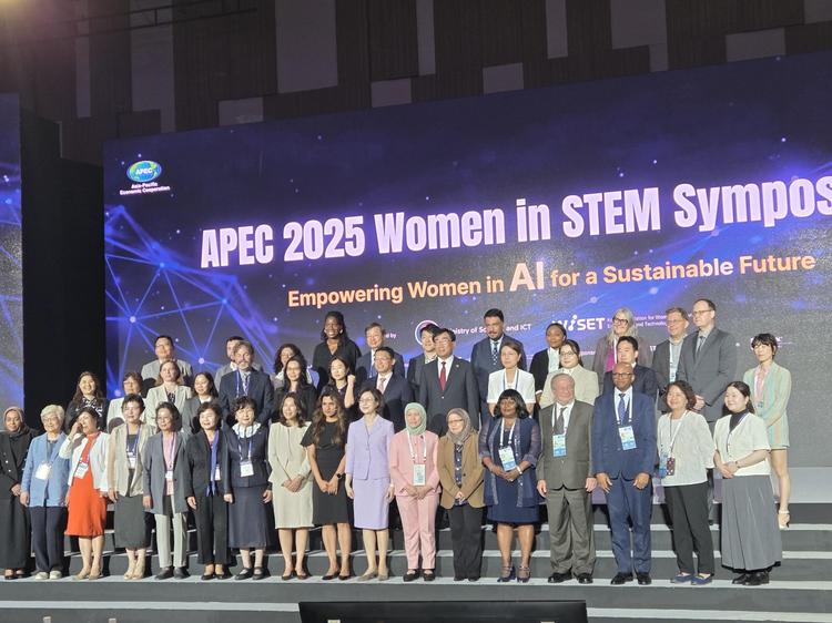 UNIST, APEC 국제행사서 ‘여성 STEM·포용적 AI’ 논의