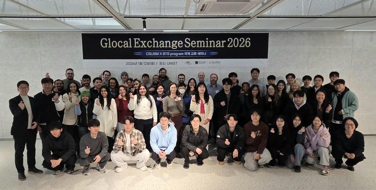 UNIST-울산대, 美 캘리포니아주립대와 ‘두뇌’ 맞댔다 “글로벌 학생 연구 교류 성료”