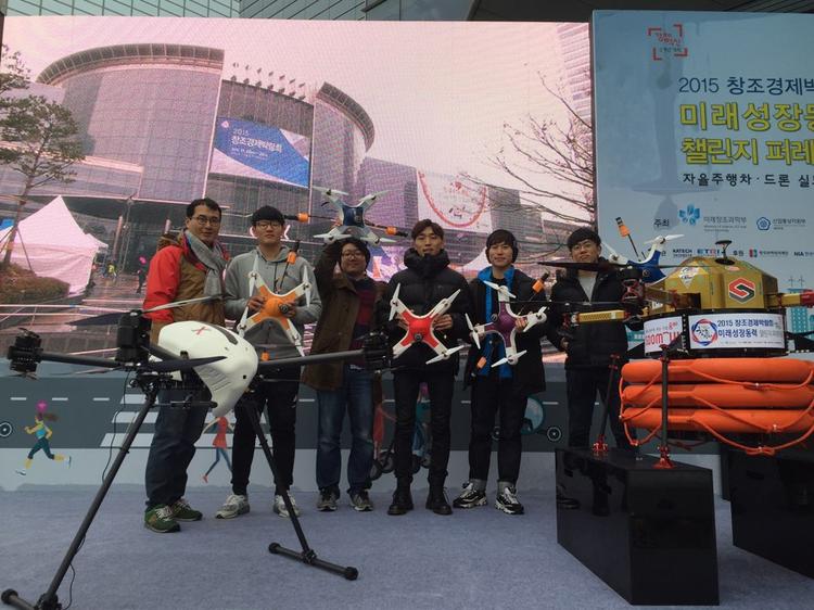 손흥선 교수의 유니드론팀, 미래부 장관 표창