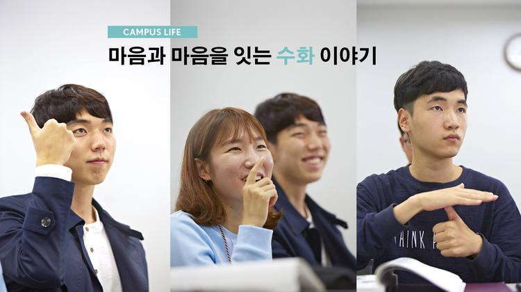 "말하지 않아도 알~아요"