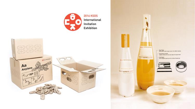 제임스 셀프 교수팀, 한국디자인학회 국제초대전에 작품 전시