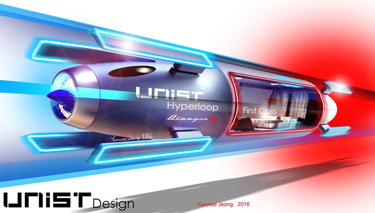 미래 교통을 바꿀 하이퍼루프의 탄생