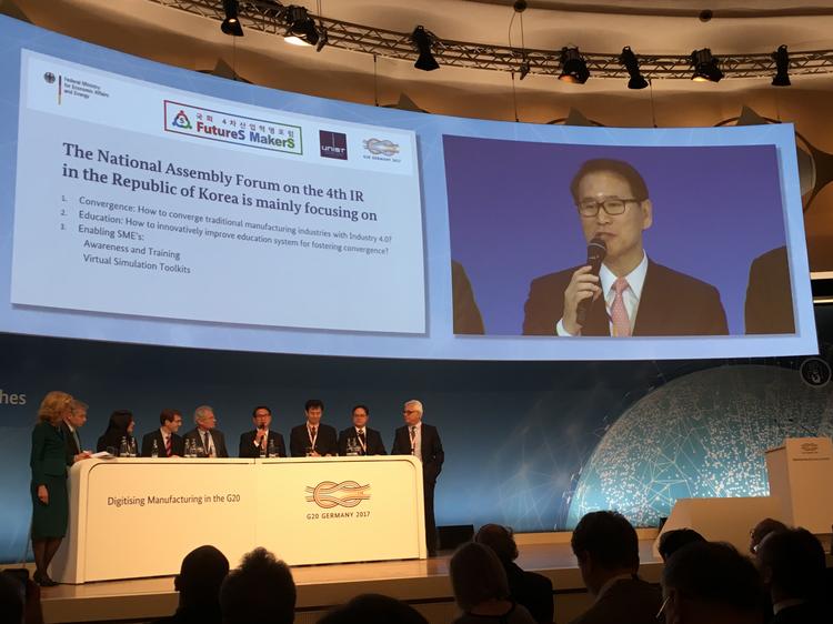 김동섭 미래전략연구소 소장, G20 정상회담 사전 협의회 참석