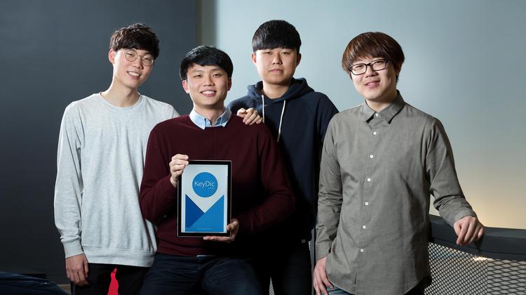 찾아서 하는 공부가 진짜다! UNISTAR의 똑똑한 공부법