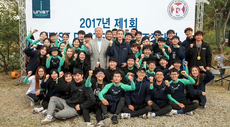 UNIST-POSTECH, ‘더 보트 레이스’를 펼치다