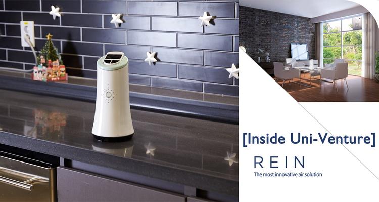 레인(REIN), 미세먼지를 씻어낼 비를 내리다