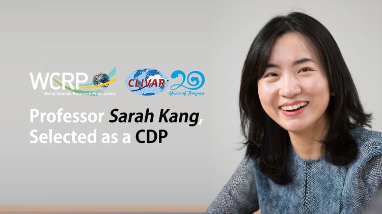 강사라 도시환경공학부 교수, 기후역학 전문위원(CDP) 선임