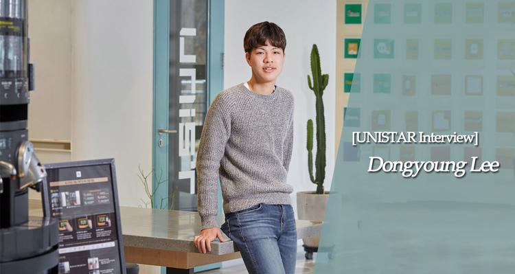 “적정기술로 공중보건에 기여할 수 있을까요?”