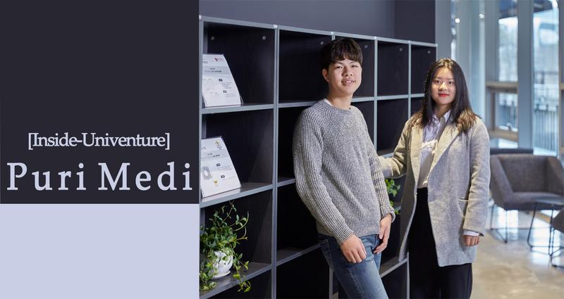 “안전한 사회 만드는 과학기술 보여드리고 싶어요”
