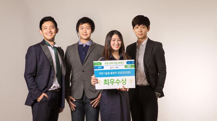 “강물 속 오염물질, 드론으로 간단하게 찾을 수 있어요!”