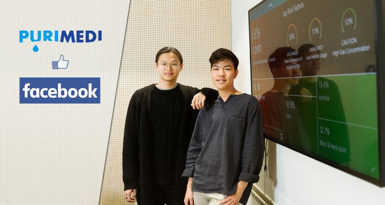 퓨리메디, 산업안전 관리 시스템 개발로 실리콘벨리 간다!