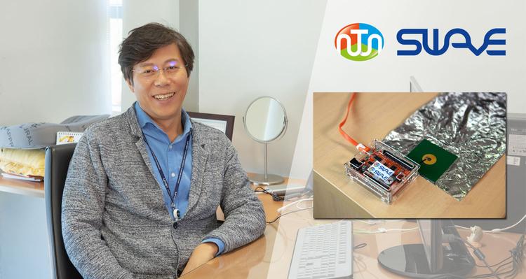 ㈜써니웨이브텍, 표면파 통신으로 ‘사물인터넷 사각지대’ 메운다!