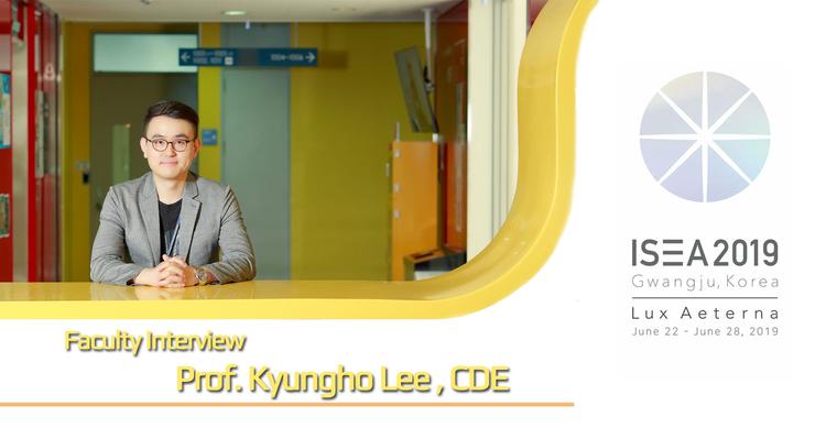 “창조하는 컴퓨터 앞에서, 디자이너의 역할은 무엇일까요?”