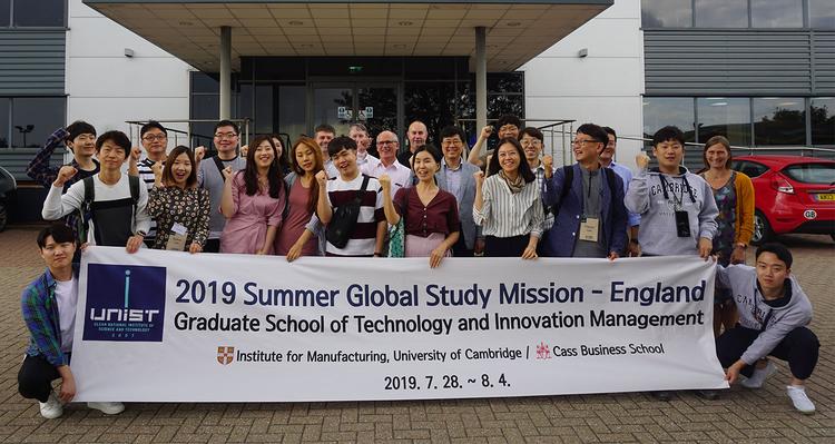 유럽 최첨단 기술의 산실, 케임브리지에서 혁신을 묻다!