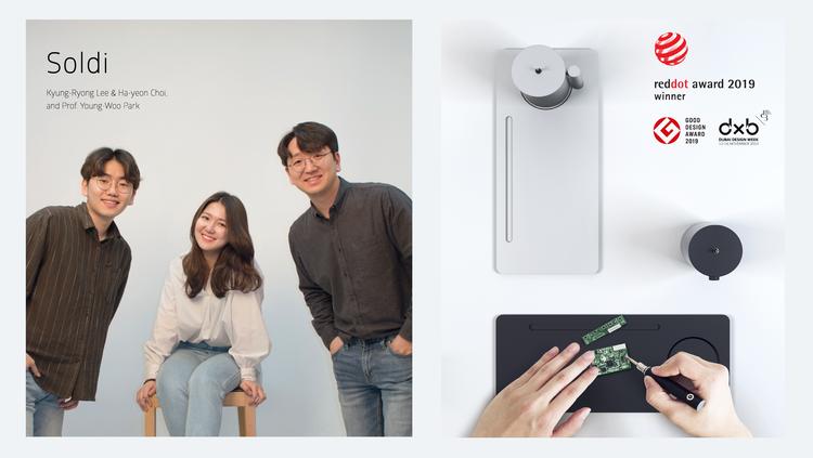 ‘만년필 쓰듯 멋스럽게’ … 메이커 문화 앞당길 일상 속 납땜기!