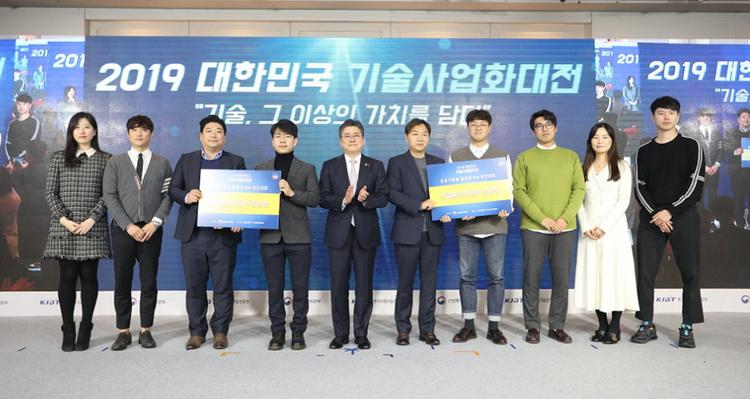 아이의 행복 담고, 불행 막을 방법 … “기술에서 찾았다!”