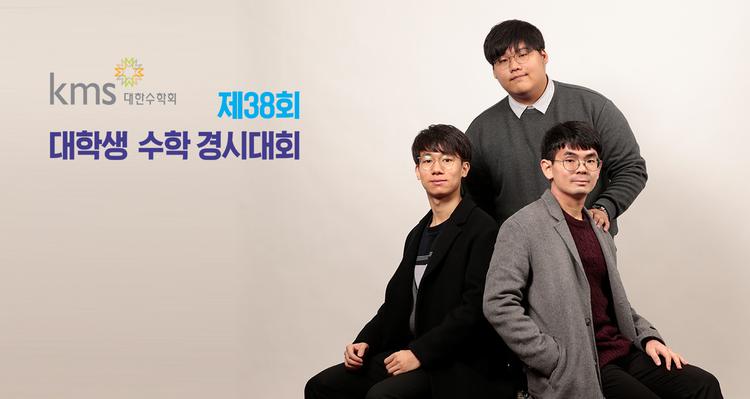 “오래 고민해 풀어내는 수학문제의 재미 아시나요?”