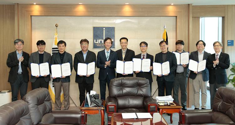 지난 한 해 UNIST를 빛낸 우수 교원 시상식 열려