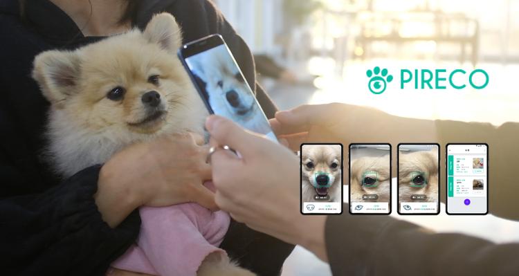 반려동물 바이오인식 국제표준, UNIST 창업기업이 이끈다!